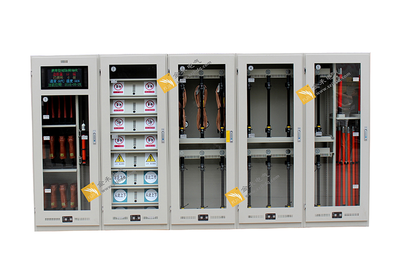 安全工器具柜4 安全工器具柜4